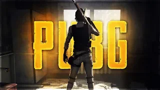 ПОСТАВИЛ КОЛОКОЛЬЧИК НА КАНАЛЕ!? PUBG ПО СТЕЛСУ!?