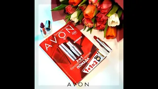 Заказ #Avon каталог 04 2020, подарок. Новинка - джегинсы, ремень.