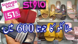 Stylo Shoes Summer Sale 51%Off Starting Rs:600 May 2, 2024