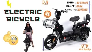 ELECTRIC BIKE / ELECTRIC SCOOTER UNBOXING @LazadaThailand