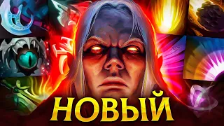 НОВЫЙ ИНВОКЕР🔥 ТОП 1 герой ПАТЧА 7.34 | Invoker Dota 2