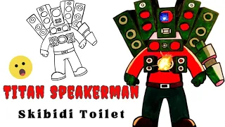 How To Draw Titan Speakerman | Skibidi Toilet | Easy Step By Step Drawing Tutorial 😍