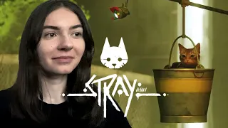 Проходження Stray | КІТ МАШИНІСТ #5