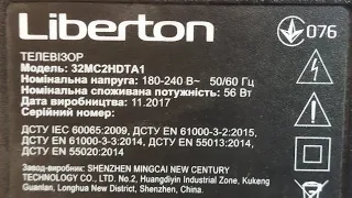 Liberton 32MC2HDTA1 ремонт подсветки