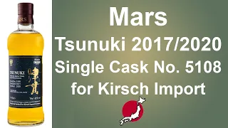 Mars Tsunuki 2017/2020 Single Cask No. 5108 Japanese Single Malt Whisky Review from WhiskyJason