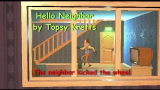 Hello Neighbor Alpha 1 сосед пнул колесо ( The neighbor kicked the wheel )