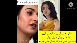 Sara khan explaining her illness