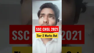 SSC CHSL 2021 Tier-2 Marks Out | Expected Cut Off | Analysis Based on my score