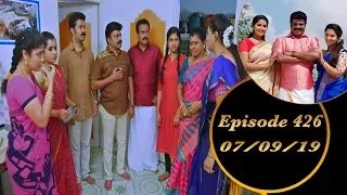 Kalyana Veedu | Tamil Serial | Episode 426 | 07/09/19 | Sun Tv | Thiru Tv