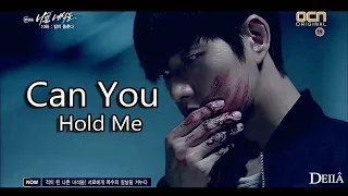 Клип к дораме Плохие парни | Bad Guys | Lee Jung Moon | Can you hold me