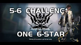 5-6 CM Challenge Mode | Main Theme Campaign | Ultra Low End Squad |【Arknights】