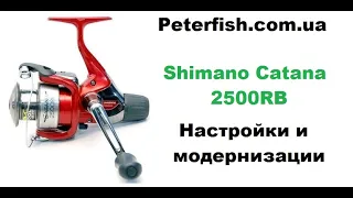 Shimano Catana руководство по ремонту и апгрейдингу