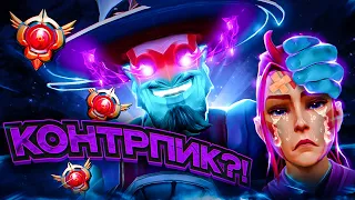 ИГРА ПРОТИВ КОНТРПИКОВ! STORM SPIRIT DOTA 2