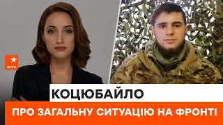 💪Трохи втомився, але буду до переможного кінця — Герой з позивним "Да Вінчі" про ситуацію на фронті