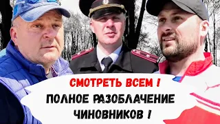 ‼️После этого видео Путин В.В. досрочно снимет главу‼️ МВД ДПС ЖКХ Администрация Старомышастовская