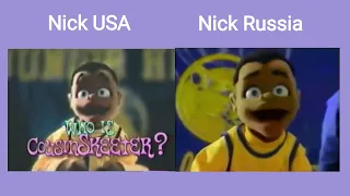 Сравнение анонсов Кузина Скитера с Nick USA и Nick Russia (1998|2001)