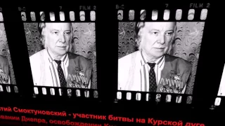 Виртуальная выставка. Советские актеры, участники Великой Отечественной войны