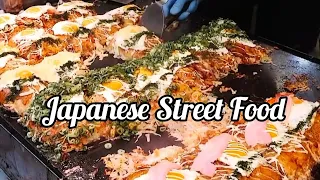 Japanese Street Food||Bacon Egg Pan Cake||