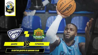 БК "Дніпро" - БК "Тернопіль" 🏀 СУПЕРЛІГА ПАРІМАТЧ 20/21