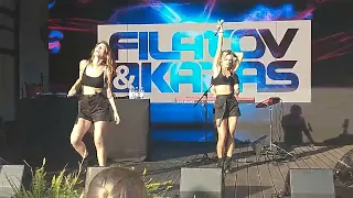 Filatov *Karas - возьми моё сердце 31.07.22 Куркино