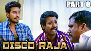 Disco Raja Tamil Hindi Dubbed Movie in Parts | PARTS 8 of 12 | Vishnu Vishal