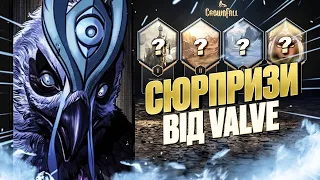 Сюрпризи від Valve у Новому Патчі CROWNFALL в DOTA 2