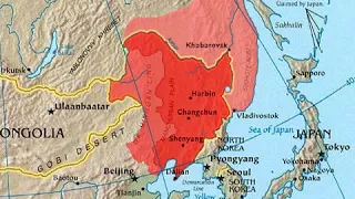 Outer Manchuria | Wikipedia audio article