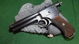 The Roth-Steyr 1907 Semi-Automatic Pistol:  Overview & History