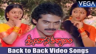 Srinivasa Kalyanam Movie | Back to Back Video Songs