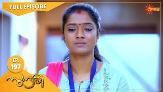 Sundari - Ep 197 | 05 July 2022 | Surya TV Serial | Malayalam Serial