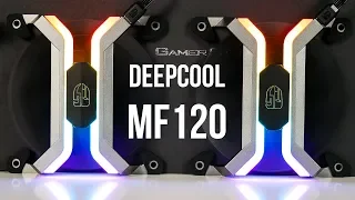 Огляд Deepcool MF120 - Безрамковий набір вентиляторів з RGB підсвіткою.