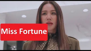 Miss Fortune (2023) 화사한 그녀 | Korean Movie | Uhm Jung Hwa, Song Sae Byeok, Bang Min Ah, Park Ho San