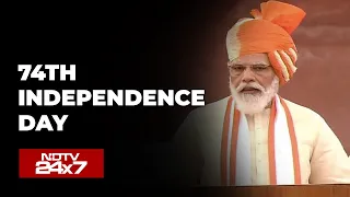 Watch: PM Modi's Speech At Red Fort On 74th Independence Day