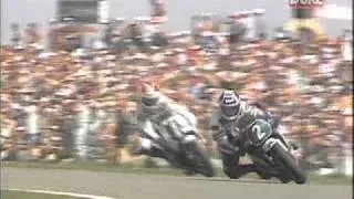 Duke DVD Archive - Dutch Bike GP 1986