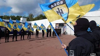 В Харькове отпраздновали годовщину создания полка "Азов"
