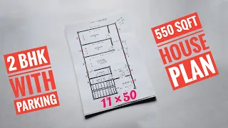 11*50 house plan || 2bhk houseplan with parking || 550 sqft house plan ||