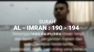 SURAH AL - IMRAN : 190 - 194 | IRAMA M. THAHA AL - JUNAYD