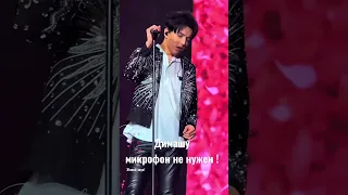 ✅Dimash Kudaibergen - always does it 💥 Димаш уникальный вокалист #dimashkudaibergen ##bestvideo