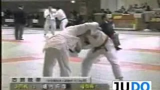 JUDO 1998 Kodokan Cup: Toshihiko Koga 古賀 稔彦 (JPN)