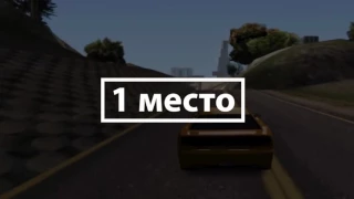 ТОП 3 ЧИТЕРСКИХ КЛЕО ДЛЯ ГЕТТО GTA SAMP 0 3 7