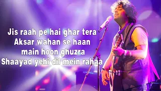 JIS RAAH PE /Arijit Singh/ Murder 2/ LYRICS VIDEO /AKM