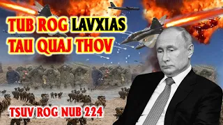 🆘Xov Xwm 6/10/2022. TUB ROG LAVXIAS QUAJ TSHUS CAUG THOV TSEG TXUJ SAV DLEV.