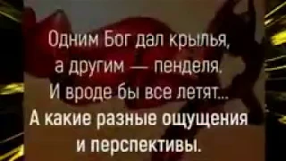 Музыка и анекдоты