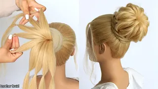 😱 Easy High Bun 😱 Wedding Prom Updo Hair Tutorial by Another Braid