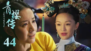 Ruyi deliberately showed her affection, so angry that the queen fell into the water and drowned