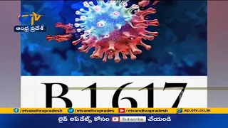 4 PM | Ghantaravam | News Headlines | 26th May 2021 | ETV Andhra Pradesh