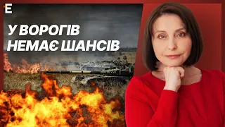 🔥ЗАПАЛАЛО У СЕВАСТОПОЛІ, ЗСУ НАСТУПАЄ НА ЗАПОРІЖЖІ | Хроніки війни