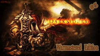 #5 Тюремщик  - DarkSiders Warmastered Edition