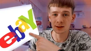 Как отправить посылку на Ebay за границу?  Как разобраться с адресом?