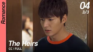 [CC/FULL] The Heirs EP04 (3/3) | 상속자들